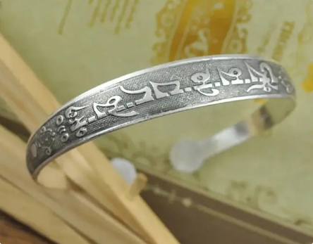 Tibetan Miao Silver Bracelet