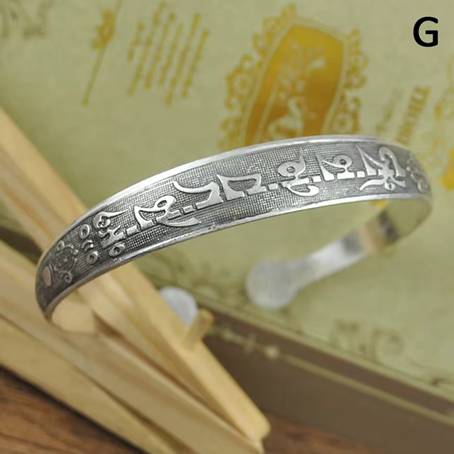 Tibetan Miao Silver Bracelet